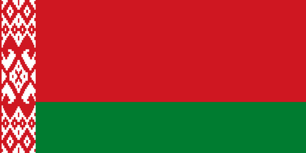 Belarus Process Server - Belarus Process Service