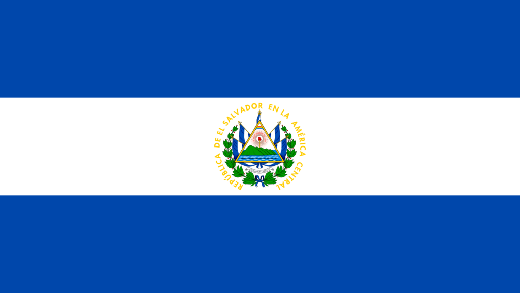 El Salvador Process Server - El Salvador Process Service