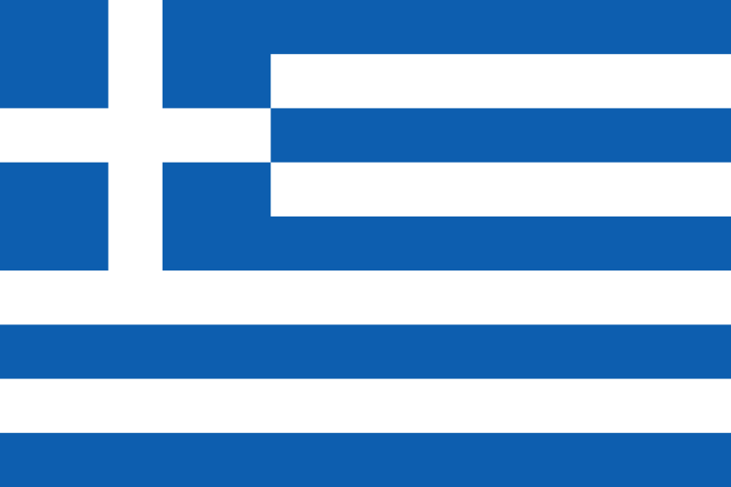 Greece Process Server - Greece Process Service