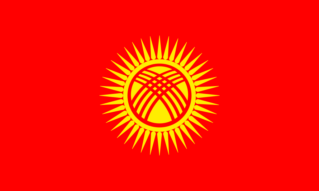 Kyrgyzstan Process Server - Kyrgyzstan Process Service