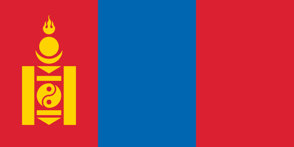 Mongolia Process Server - Mongolia Process Service