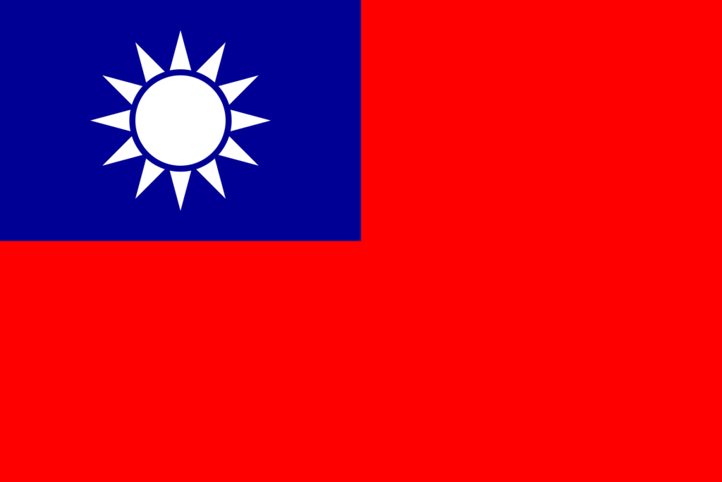 Taiwan, Republic of China Process Server - Taiwan Process Service