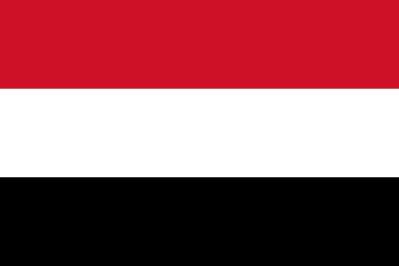 Yemen Process Server - Yemen Process Service